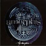 Amorphis album My Kantele